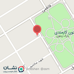 عکس لبنیات نشاط