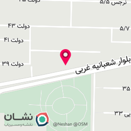 عکس تحریر یاس