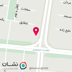 عکس مطب کارشناس تغذیه و رژیم درمانی مهناز عطائی رحمتی