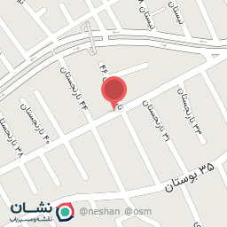 عکس داروخانه دکتر طاهره معتضدیان