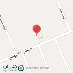 عکس لبنیات حاجی بابا