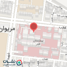 عکس رادیولوژی بیمارستان فجر
