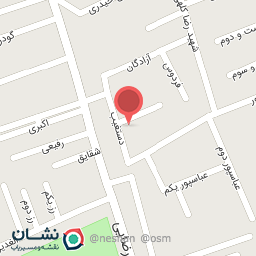 عکس حسینیه حضرت ابوالفضل العباس(ع)