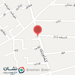 عکس لوازم التحریر سعدی