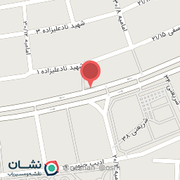 عکس جوراب و لباس زیر صدف 