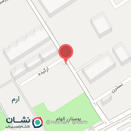 عکس آبمیوه بستنی رضا