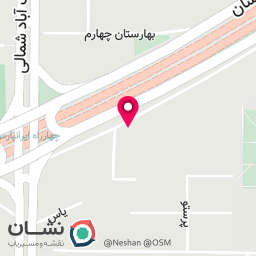 عکس دندانپزشکی آرا