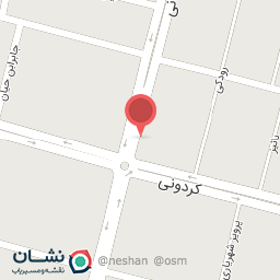 عکس نبش کردونی