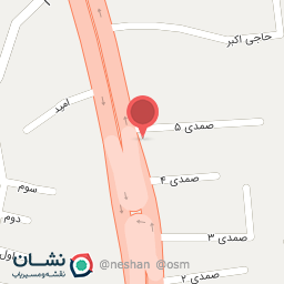 عکس غذاخوری سس کولی