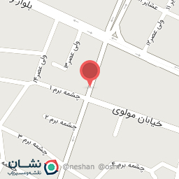 عکس آرایشی بهداشتی سینا (نادری)