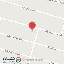 عکس فروشگاه سبحان