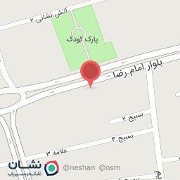 عکس فروشگاه افق کورش 6694