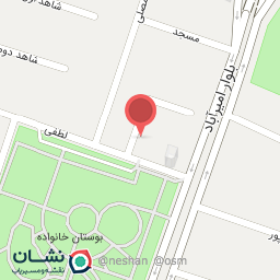 عکس آکادمی زبان های خارجی دیپلما