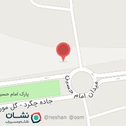 عکس اداره منابع طبیعی