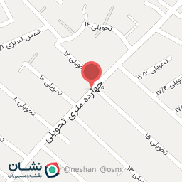 عکس فروشگاه دخانیات هفت خوان