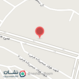 عکس فروشگاه افق کوروش