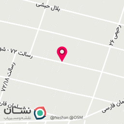 عکس برنج فروشی غلامی