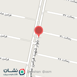 عکس چرم آفتاب