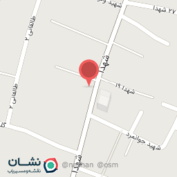 عکس فروشگاه چای امیر