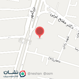 عکس طب کار تخصصی نواب