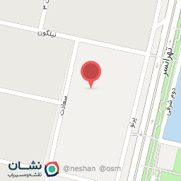 عکس عطر فروشی فرِش