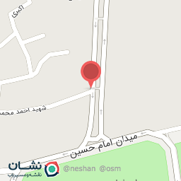 عکس داروخانه