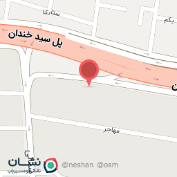 عکس کافه دف