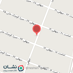 عکس میوه دستچین ارگانیک 