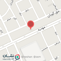 عکس رستوران کندو