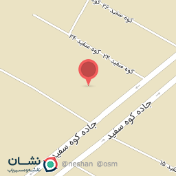 عکس مجتمع بسته بندی شایان