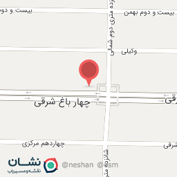 عکس کلینیک دامپزشکی وال 