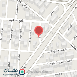 عکس چاپ و تبلیغات جوهر