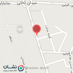 عکس داروخانه دامپزشکی نصیر