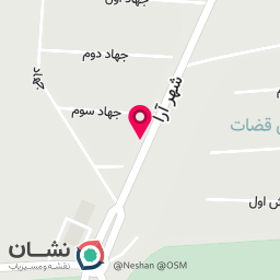 عکس کافه آن