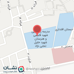 عکس بیمارستان امام رضا (ع)