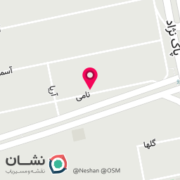 عکس دفتر وکالت دکتر زینب محمدی