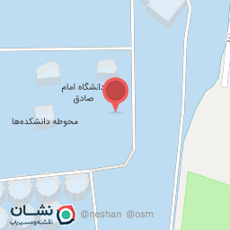 عکس ساختمان آموزش دانشگاه امام صادق