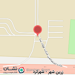 عکس کارخانه فولاد سبا لنجان