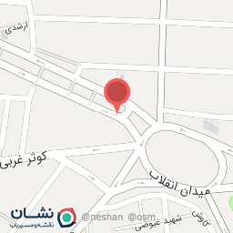 عکس فلکه ارم