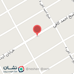 عکس کبابی کوهستان