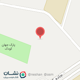 عکس حوزه علمیه امام جواد (ع)