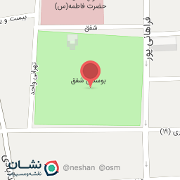 عکس اتاق مافیا دیاکو