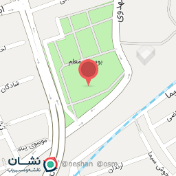 عکس سرویس بهداشتی بوستان معلم