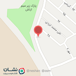 عکس نانوایی