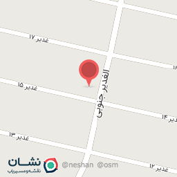 عکس  دندانپزشکی دکتر هلالات