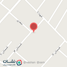 عکس مدرسه قدیمی سعدی