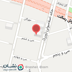 عکس مرکز تخصصی طب کار سورین