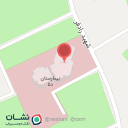 عکس دکتر نجمه سمیعی	زنان و زایمان