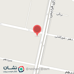 عکس موسسه زبان کیش وی دخترانه