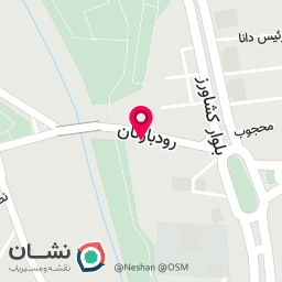 عکس سنگ طاها